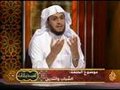 الشيخ إبراهيم الدويش - الشباب والتدين 