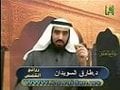د. طارق سويدان - سيرة سيدنا خالد بن الوليد 2(8)
