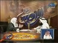 الشيخ محمد صالح المنجد - العبث في الفتاوى 2/3