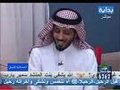 سمير البشيري وشيلة يامحلا بيت العطار