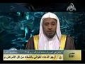 عبد الله بن علي بصفر - سورة القيامة و سورة الانسان