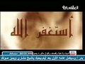 استغفر الله للشيخ مشاري العفاسي 