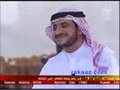 نشيد في آل البيت محمد العزاوي مقابلة مع محمد العوضي
