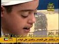 القرآن الكريم بصوت الطفل المعجزة محمد أيوب