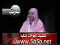 الشيخ الجبيلان - فكاهه 