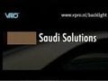 الحلول السعودية - English