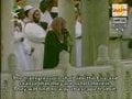 سورة الكهف للشيخ سعود الشريم من مكة المكرمة