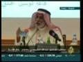 محاضرة الدكتور عبد الله النفيسي لخونة العرب كلام واقعي وصريح