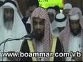 ناصر القطامى في البحرين تراويح 1429 نااااادر