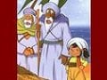 الفلم الكرتوني للاطفال : الرحالة المسلم سندباد 4