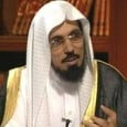 قناة الدكتور سلمان بن فهد العودة على الانترنت